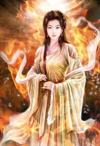 啟夫微安合集